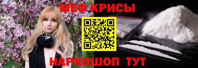 ГАЛЛЮЦИНОГЕННЫЕ ГРИБЫ Бузулук