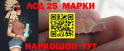 марихуана Бугуруслан
