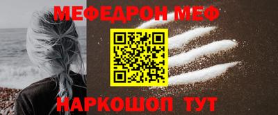 марихуана Бугуруслан