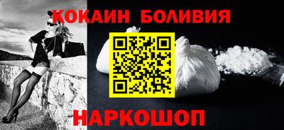 дживик Будённовск
