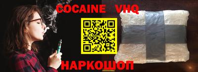 ГАЛЛЮЦИНОГЕННЫЕ ГРИБЫ Бузулук