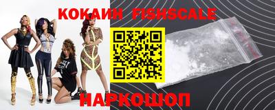 ГАЛЛЮЦИНОГЕННЫЕ ГРИБЫ Бузулук