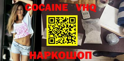 дживик Будённовск