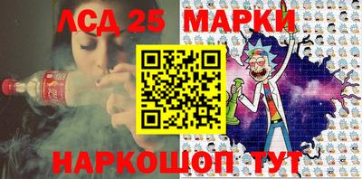 марихуана Бугуруслан