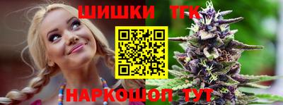 ГАЛЛЮЦИНОГЕННЫЕ ГРИБЫ Бузулук