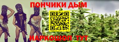 дживик Будённовск
