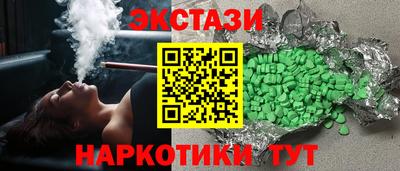 дживик Будённовск