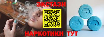 ГАЛЛЮЦИНОГЕННЫЕ ГРИБЫ Бузулук