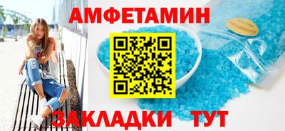 ГАЛЛЮЦИНОГЕННЫЕ ГРИБЫ Бузулук