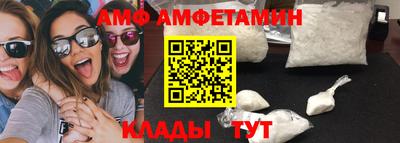 дживик Будённовск