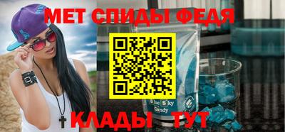 марихуана Бугуруслан