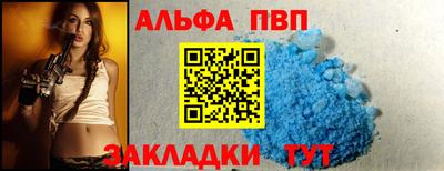 дживик Будённовск