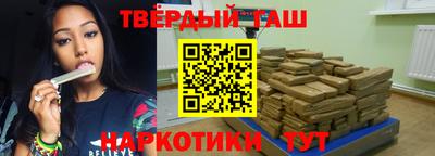 ГАЛЛЮЦИНОГЕННЫЕ ГРИБЫ Бузулук