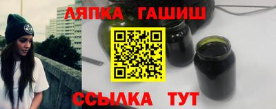 ГАЛЛЮЦИНОГЕННЫЕ ГРИБЫ Бузулук