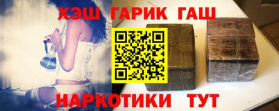 ГАЛЛЮЦИНОГЕННЫЕ ГРИБЫ Бузулук