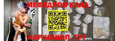 дживик Будённовск